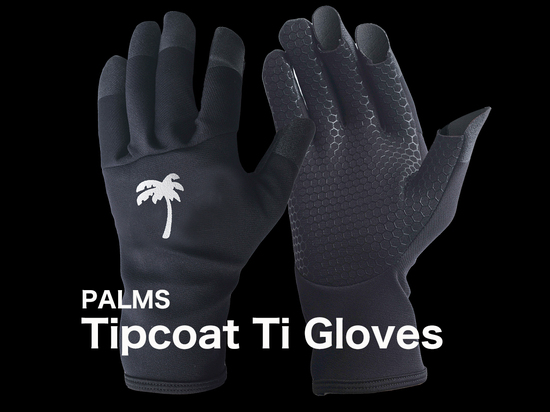 new_ti_gloves.jpg
